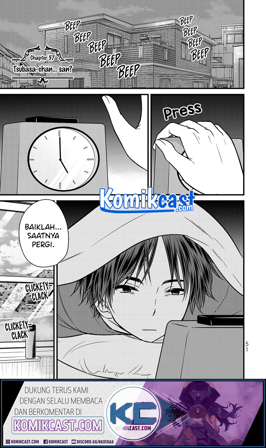 Ojou-sama no Shimobe Chapter 57